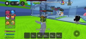 Играю в плюс один прыжок ради мозгов 2 часть
