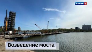 Капремонт моста продолжается