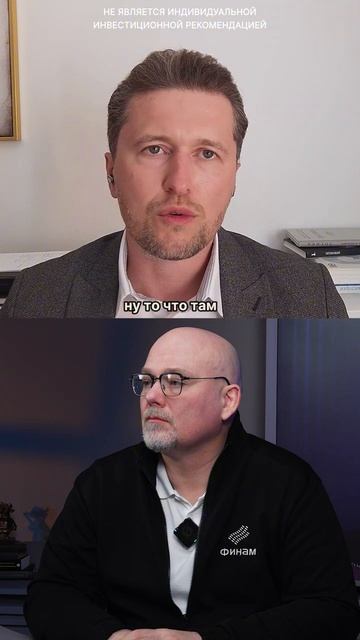 Рецессии не будет! Почему замедляется экономика? смотреть онлайн