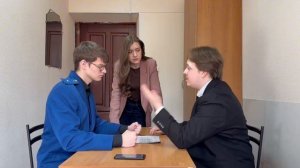Метод Исключения Ю5.2-22о трейлер