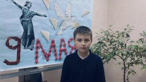 Роберт Рождественский « Баллада о красках»  Михаил  Руднев, 4 класс,  МБОУ«СОШ 61»