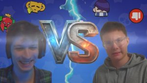 ВИТАЛ ШАРК ПРОТИВ МЕНЯ В BRAWL STARS