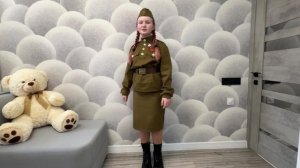 Антонина Потапова Идет солдат по городу