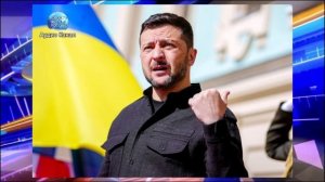 Политолог ответил, кто может заставить Зеленского уйти в отставку