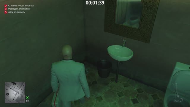HITMAN 3