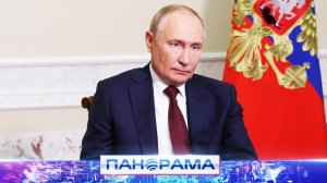 ⚡️«В честь празднования Дня Победы!»: Россия объявила перемирие с Украиной с 8 по 9 мая
