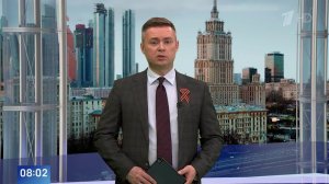 Три человека пострадали при атаке украинских БПЛА на Чебоксары.