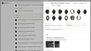 demo_parser_garmin