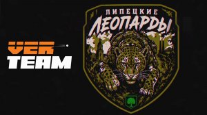 Победитель видеоконкурса- CQB- «Липецкие Леопарды»  #Орбиз #Орбибол #Страйк-лайт