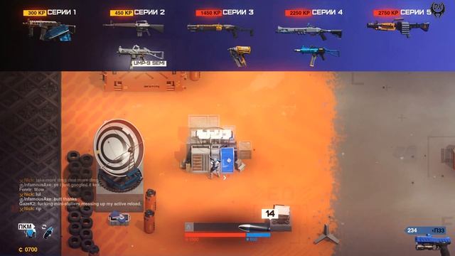 SYNTHETIK Arena Обзор