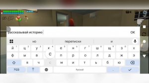 2 СЕЗОН В ЧИКЕН ГАН УЖЕ ПОДЪЕХАЛ ПОСЛЕ ПАРУ ЧАСОВ КОНЦА ПЕРВОГО СЕЗОНА!