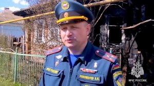 Пять человек погибли во время пожара в частном жилом доме в Выксе