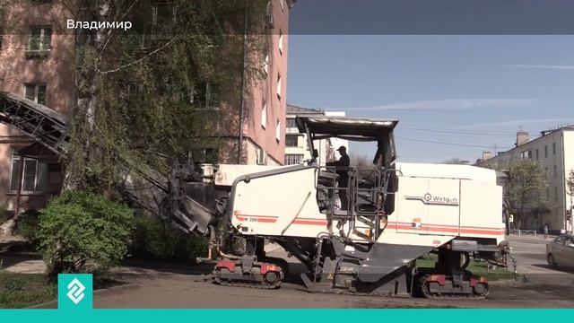 Новости Владимира и Владимирской области 5 мая 2026 года. Дневной выпуск