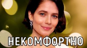 Ты самый отвратительный. Юлия Снигирь эмоционально накинулась на Евгения Цыганова