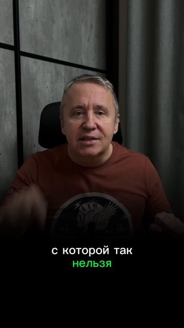 Как перестать быть удобной и начать быть ценной для мужчины