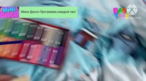 В Гостях у Смиша начало мультсериала Приключения ТНТ (Baby Time, 05.05.2026 16:30)