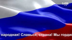 Смена логотипа на праздничный (ННТВ (Нижний Новгород), 04.05.2026)