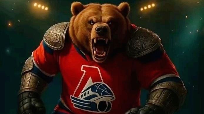 Это - "Локомотив"!!!