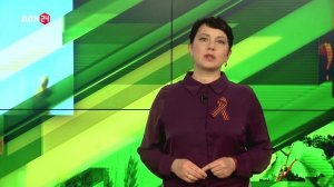 Станица-на-Дону  02.05.2026