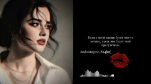 цыганская песня 2026 New🥀весенняя Эльбрус Джанмирзоев 🎶 💋лашуры 🍃 музыка 🔥❤️ти дума тя дати