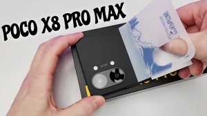 ЧЕХОЛ НЕ НУЖЕН? Приклеил ГИДРОГЕЛЬ пленку на Xiaomi Poco X8 Pro Max
