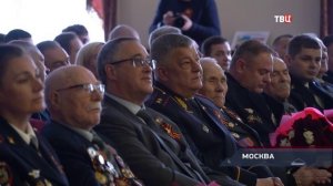 В преддверии Дня Победы на Петровку 38 пригласили ветеранов Великой Отечественной войны