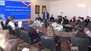 Открытый диалог