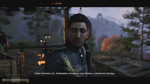 Far Cry 4. Часть 3