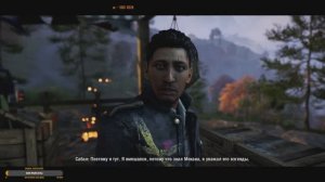 Far Cry 4. Часть 3