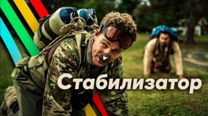 Когда ты Герой в Арк Райдерс / Arc Raiders Logic на русском (Логика Арк Райдерс)