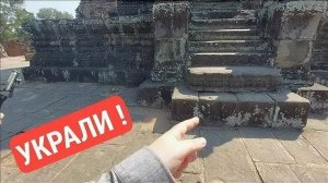 Спёрли пол и разбили лингамы- На объкты богов пришли люди- от 24 апр 2024