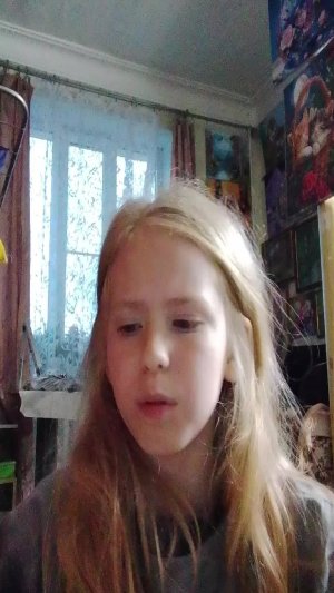 урывв