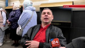 Коротко МОСКВА И ЛУГАНСК УКРЕПЛЯЮТ ДУХОВНЫЕ СВЯЗИ