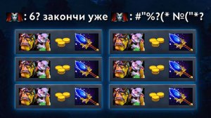 Yoj : 6 НОВЫХ 7.41 АГАНИМОВ. ИМБИЩА!