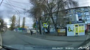 Саратов