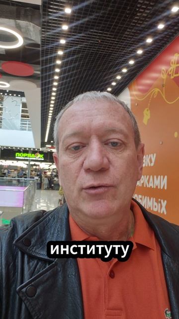 О политике и правосудии