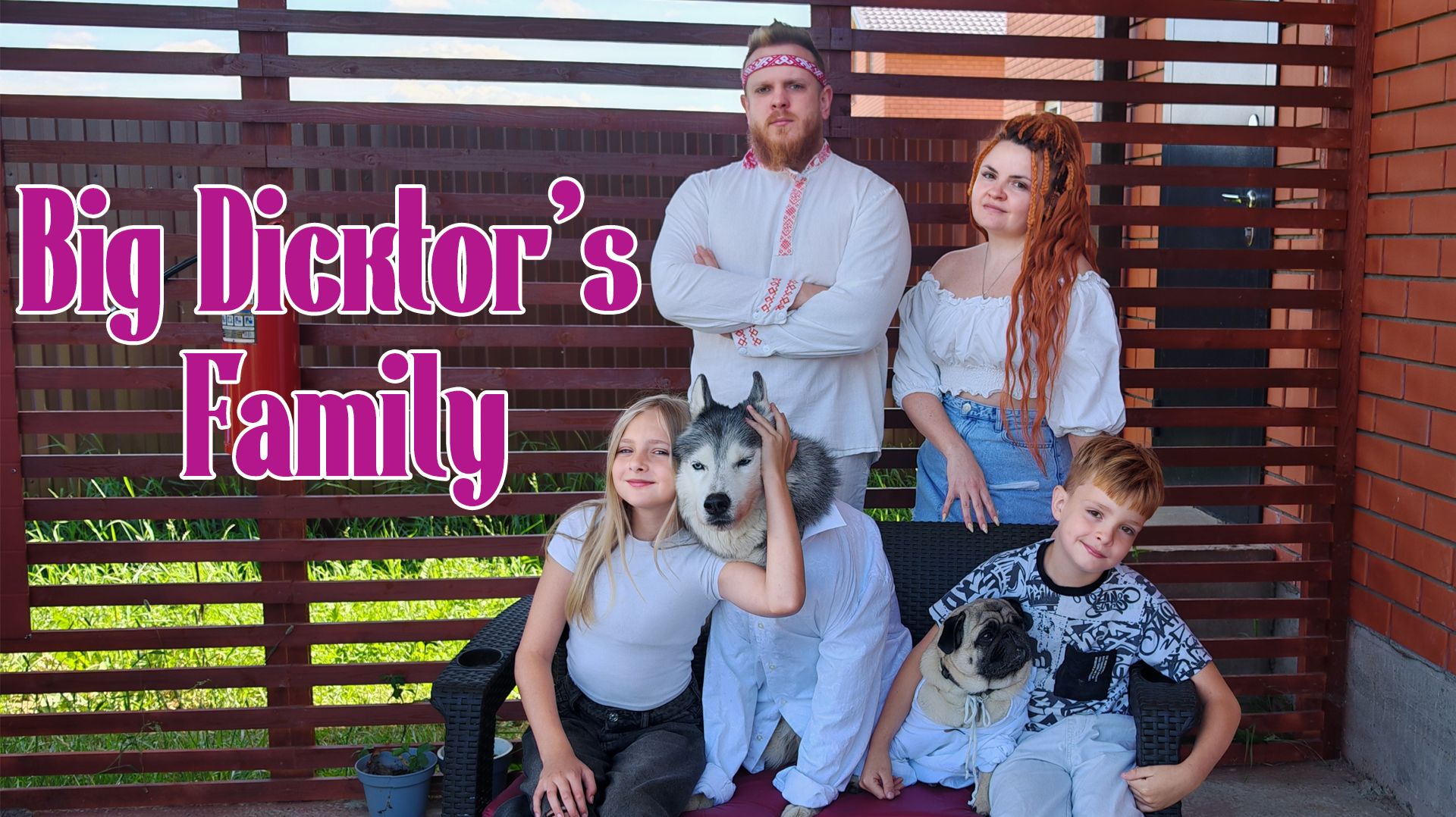 DICKTOR'S FAMILY 3 выпуск