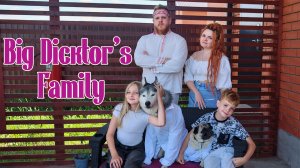 DICKTOR'S FAMILY 3 выпуск