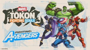 MARVEL Tokon- Fighting Souls Fighting Avengers