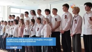 В Клину стартовали праздничные мероприятия к 9 мая