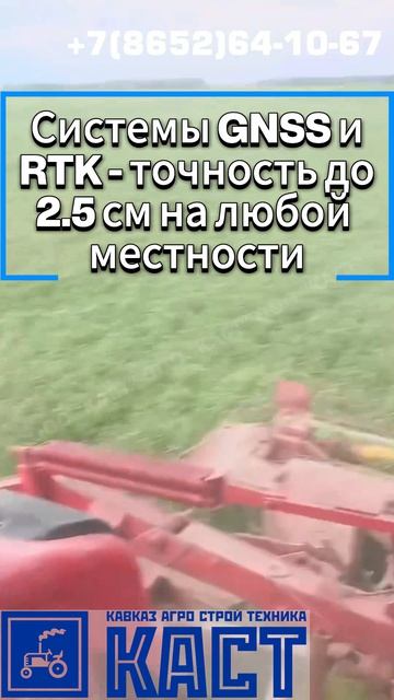 Подруливающее устройство Navmopo: преимущества