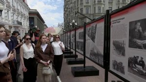 На Арбате открылась фотовыставка «Маршалы Победы», посвященная Г. Жукову и К. Рокоссовскому.