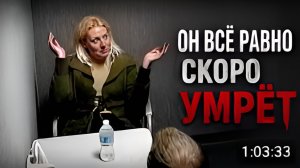 Его звонки в 911 игнорировали Допрос Синтии Мюллер