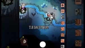 Играю в пони таун с Тамилой