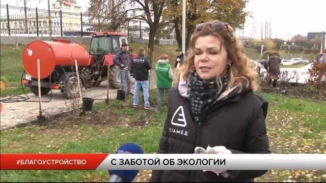 Единый день озеленения в г. Рязань