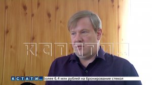 В нижегородской Росгвардии подделывали документы об утилизации оружия и из него совершались убийства