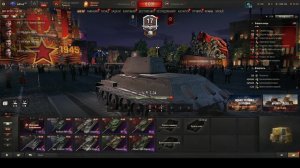 Катаем рандом Мир танков