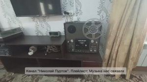 Олимп, Радиотехника опять дома👍