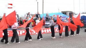 Специальный репортаж