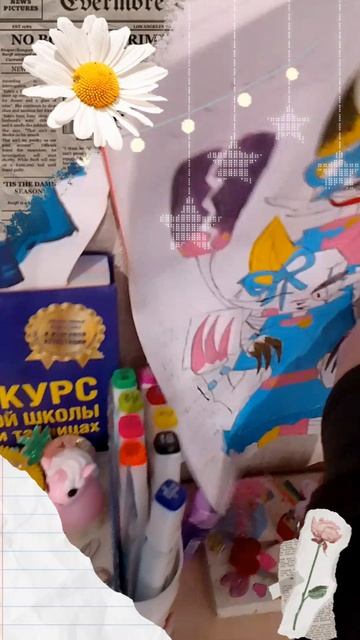 #рисование #хобби #Dandy's world #английский. Не забудь про Макс канал! смотреть онлайн